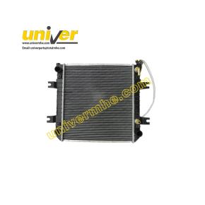 N041-331000-000/N041-334000-000: Radiator Assy for Hangcha Forklift  