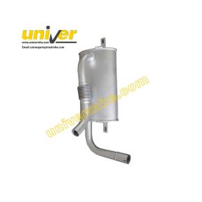 30423B1-01000A: Muffler for UN Forklift  