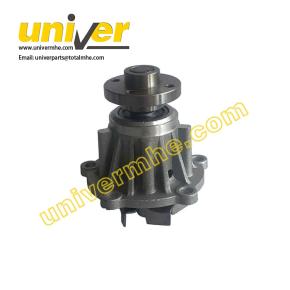 161207800771: Water Pump for TOYOTA 4P Engine