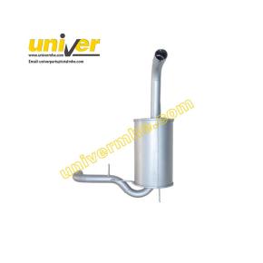 A20423-01000: Muffler for Maxmal Forklift